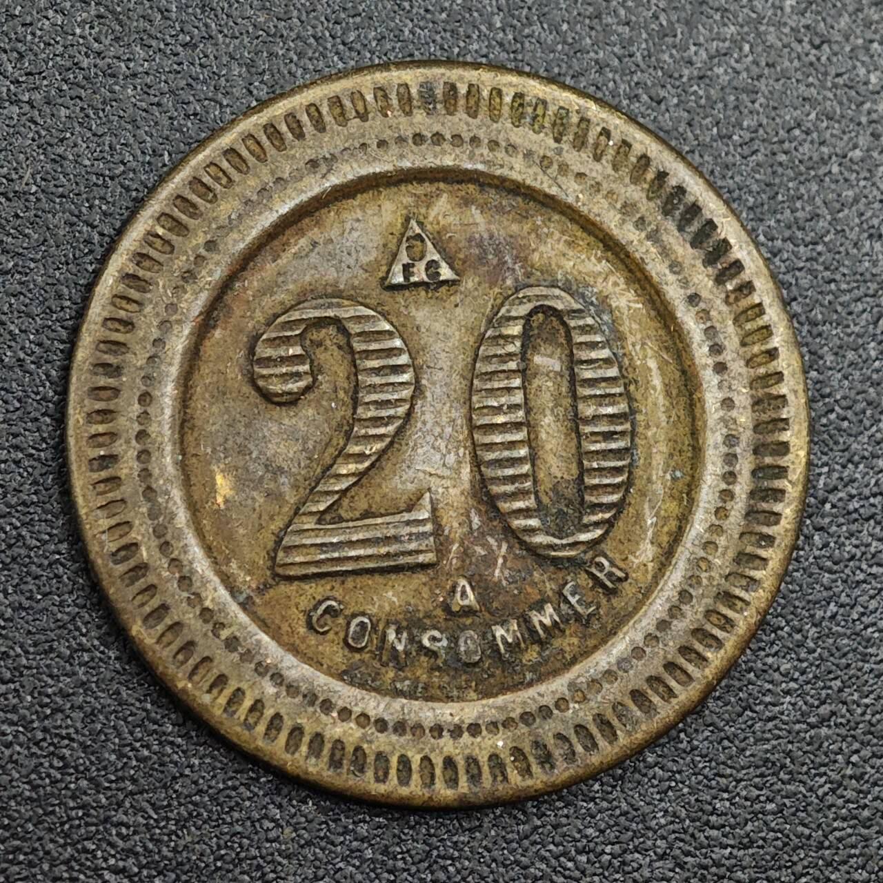 【淘币小摊】限时拍第七百九十七拍  老铜币场  满百包邮可预留两周  周一统一发货  法国20分铜代币