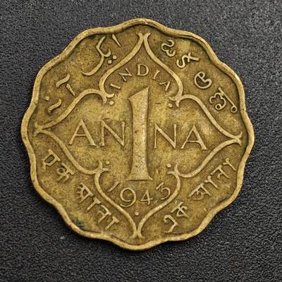 【淘币小摊】限时拍第七百九十七拍  老铜币场  满百包邮可预留两周  周一统一发货  - 印度1943年乔治六世1安娜铜币