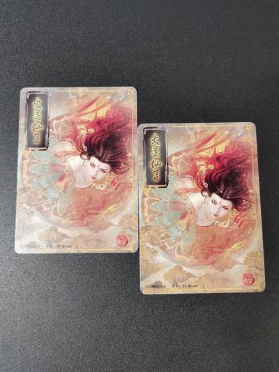 NO.15 好又多金牌大场，双11狂欢继续！每周一站式配齐，方便凑单！（周6晚8点截拍，卖家送拍0抽成！） - 焱卡 妖姬传 刷子 火灵仙子 双服饰 幻普