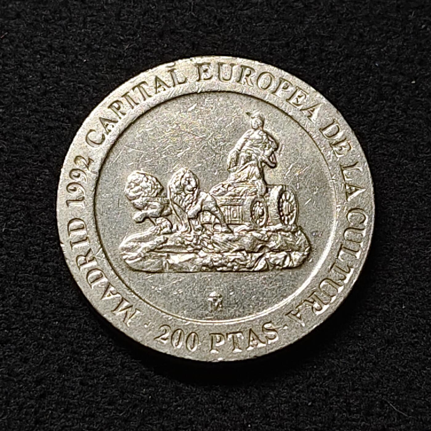 【全场包邮】纯粹捡漏拍478场（免费代拍第15场） 西班牙1991年200比塞塔欧洲文化之都马德里纪念币