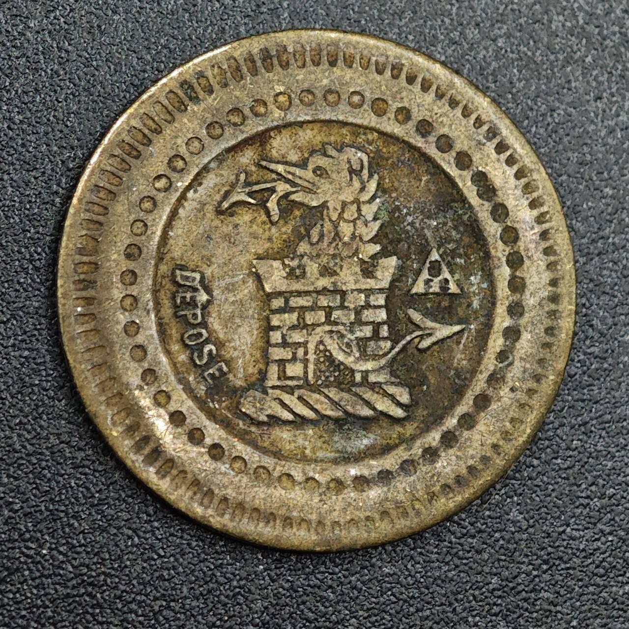 【淘币小摊】限时拍第七百九十七拍  老铜币场  满百包邮可预留两周  周一统一发货  法国20分铜代币