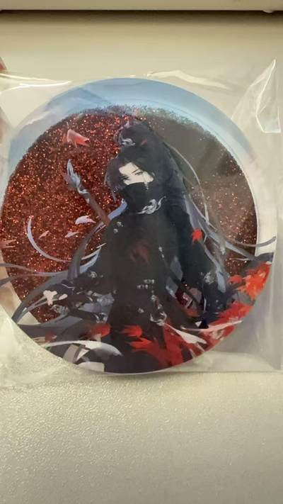 秋萤阁第31期 (11月16日周日晚上21点截拍，欢迎竞拍)  - 天龙八部流沙吧唧 绝情谷