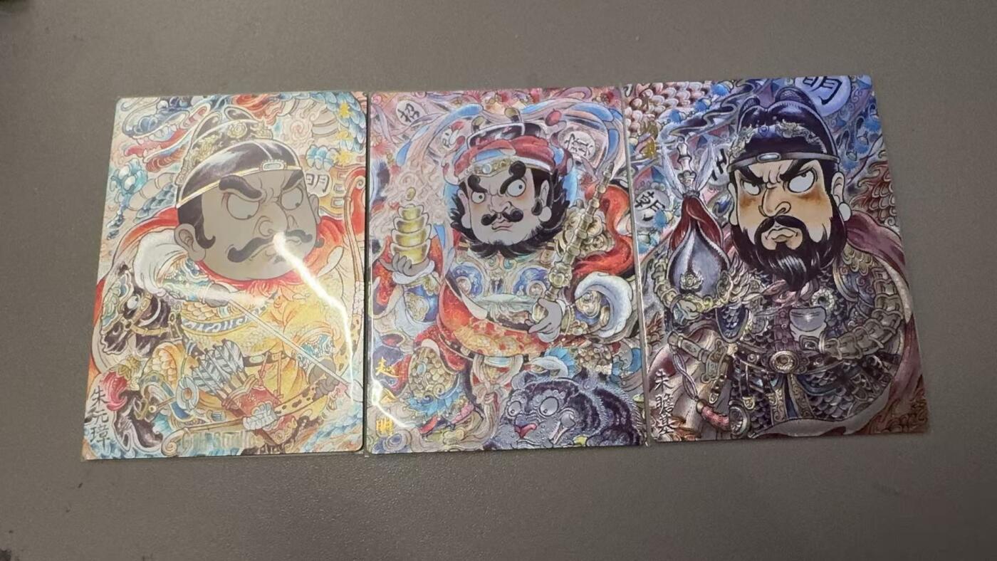 秋萤阁第31期 (11月16日周日晚上21点截拍，欢迎竞拍)  卡德曼多吉背卡 3张