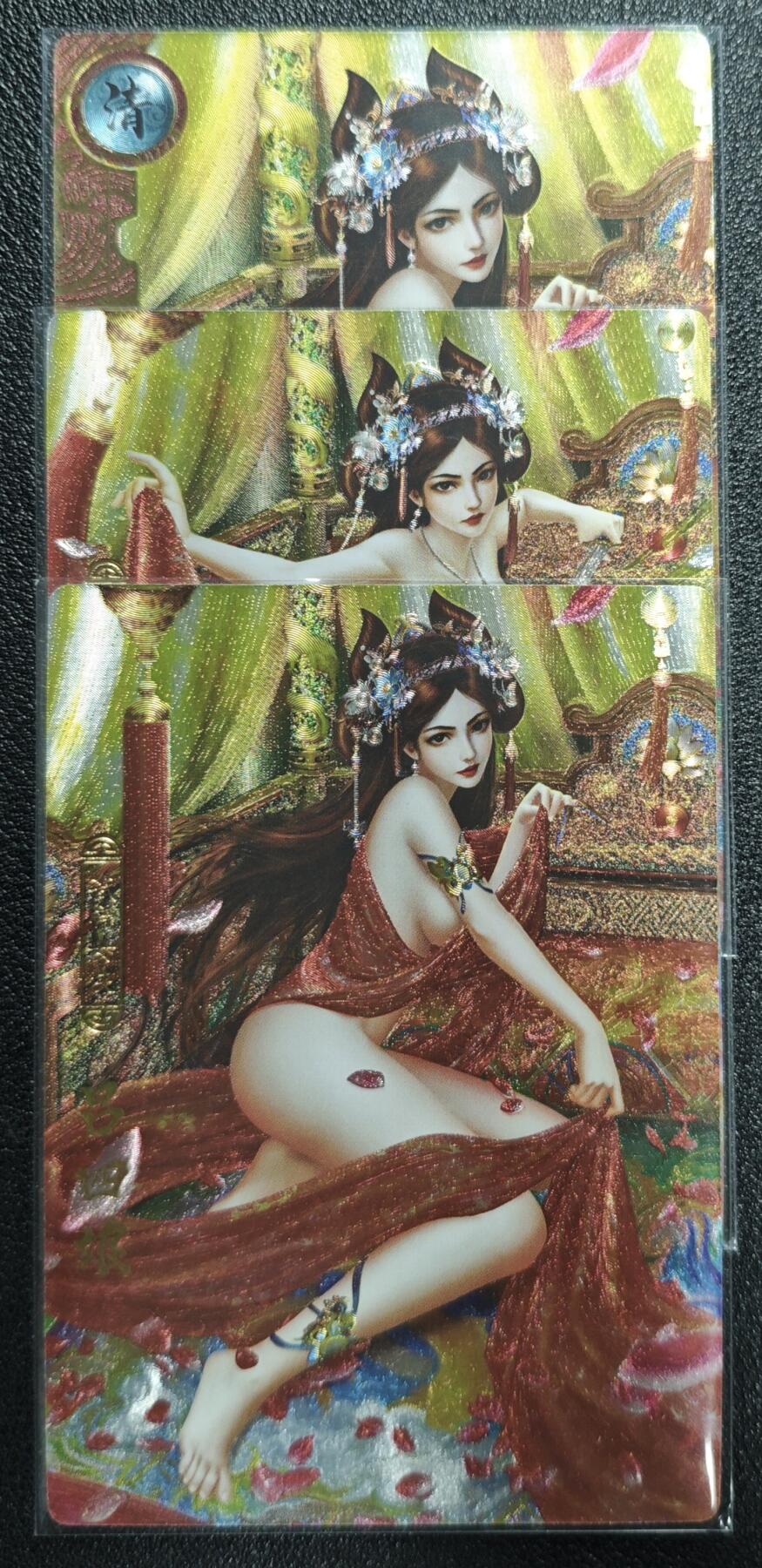 天玑星卡拍第138期《11.17周一截拍》持续收拍收评中 满赠卡需备注