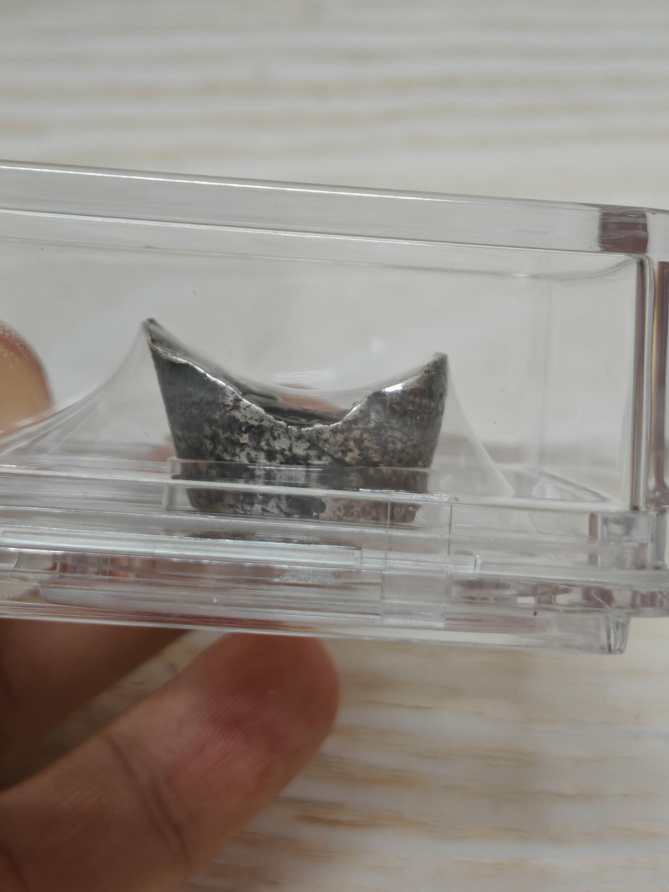 清末民初 福字吉语银锭 一两 字口清晰形制完整（北京公博AU50）