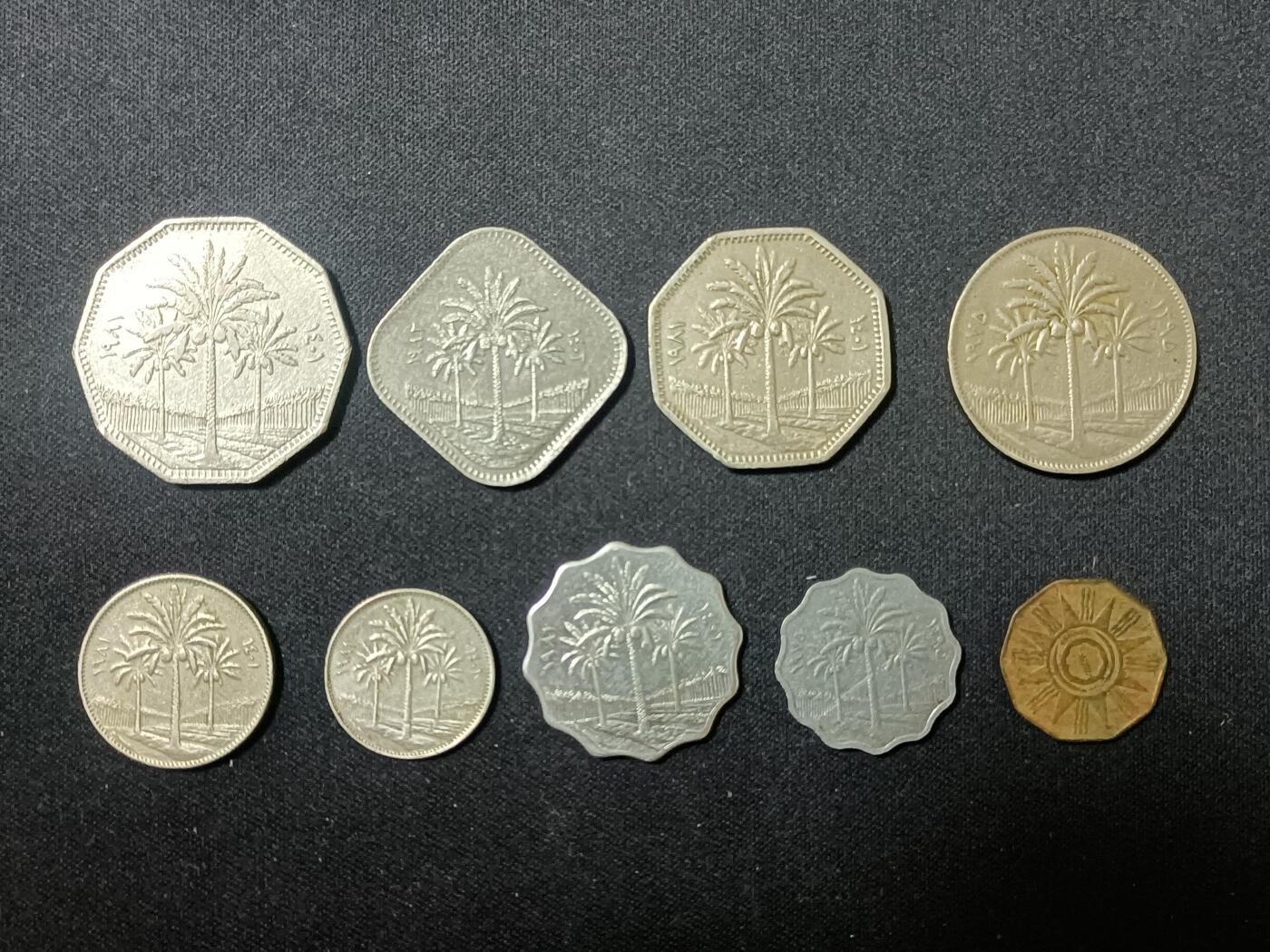 【游宝拍卖】乙巳蛇年90期 全场包邮 第三季收官场 伊拉克🇮🇶 椰枣树版