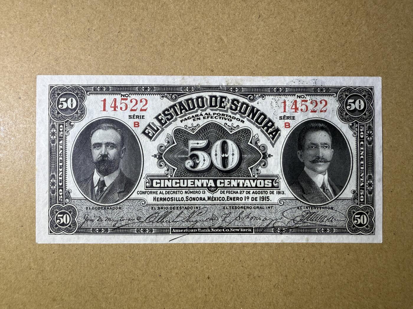 《艾美收藏》第220期-11.16周日外币畅拍场