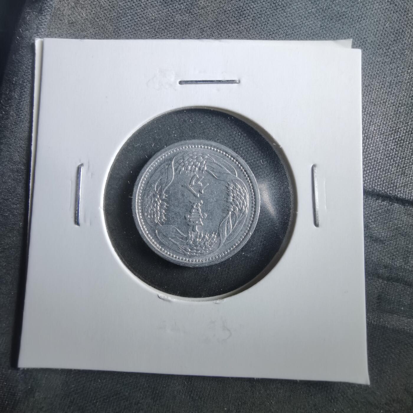 沼泽如烟--第906场 康德十年一分