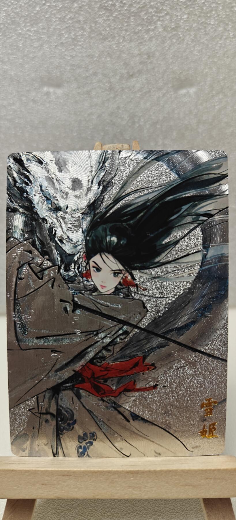 【甄选卡牌——第九场】（炎卡，奇典） 【奇典-小绿包】雪姬