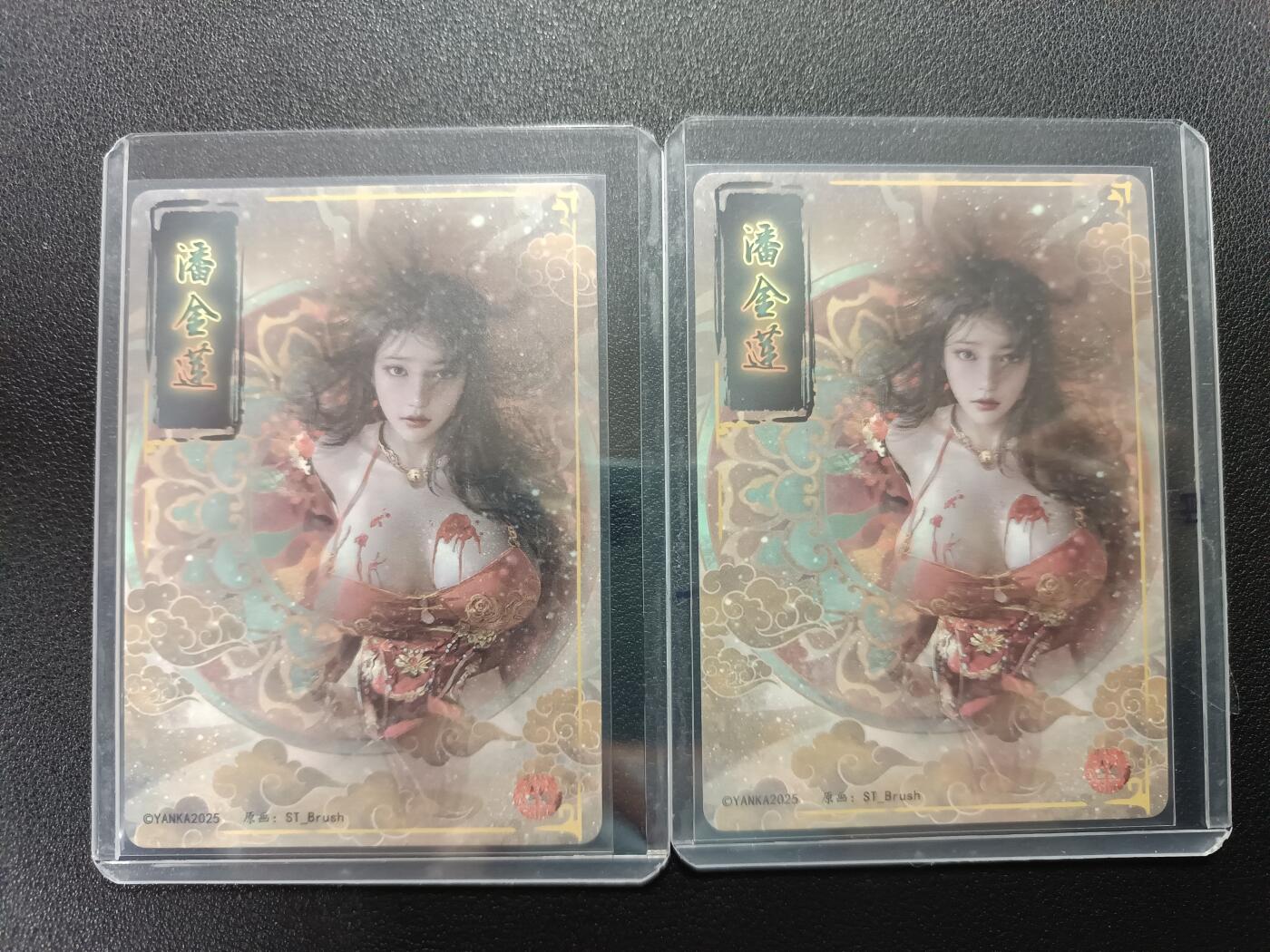 天玑星卡拍第138期《11.17周一截拍》持续收拍收评中 满赠卡需备注