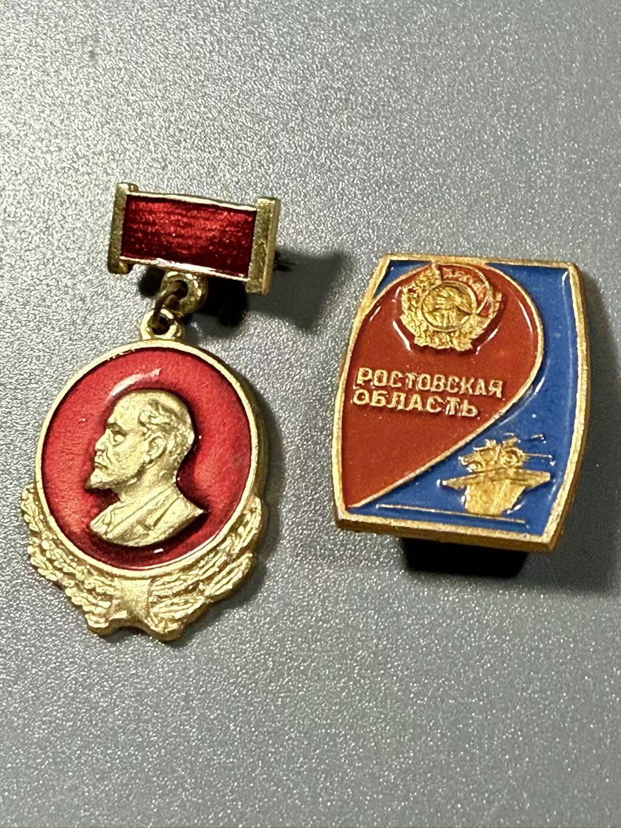 七河·世界币章小拍（总第27期）