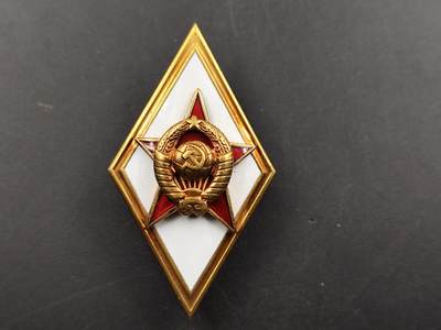 11月13日奖章钱币专场（今晚继续更新） - 苏联总参军事学院校徽 镀金版