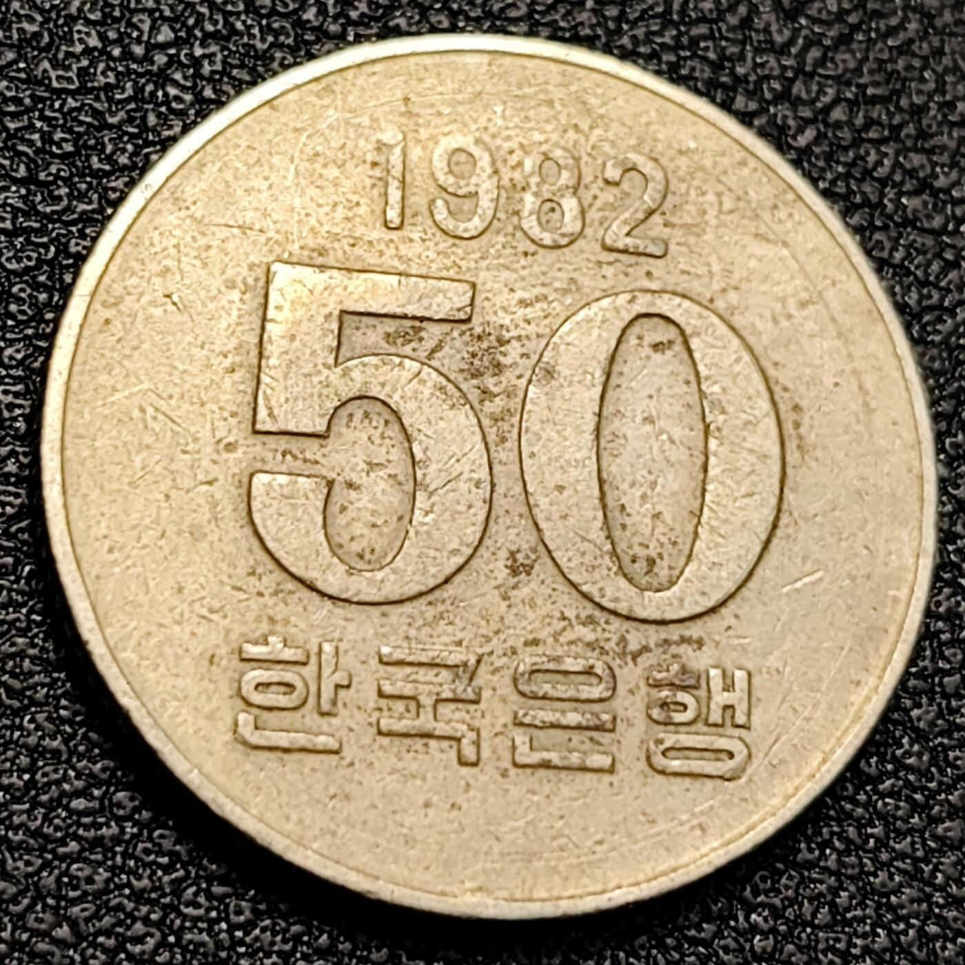 泉币菌-第129场-精品福利场（本场拍品多，请提前出价） 。