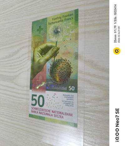 瑞士法郎一枚！个人收藏品！ - 瑞士法郎一枚！个人收藏品！