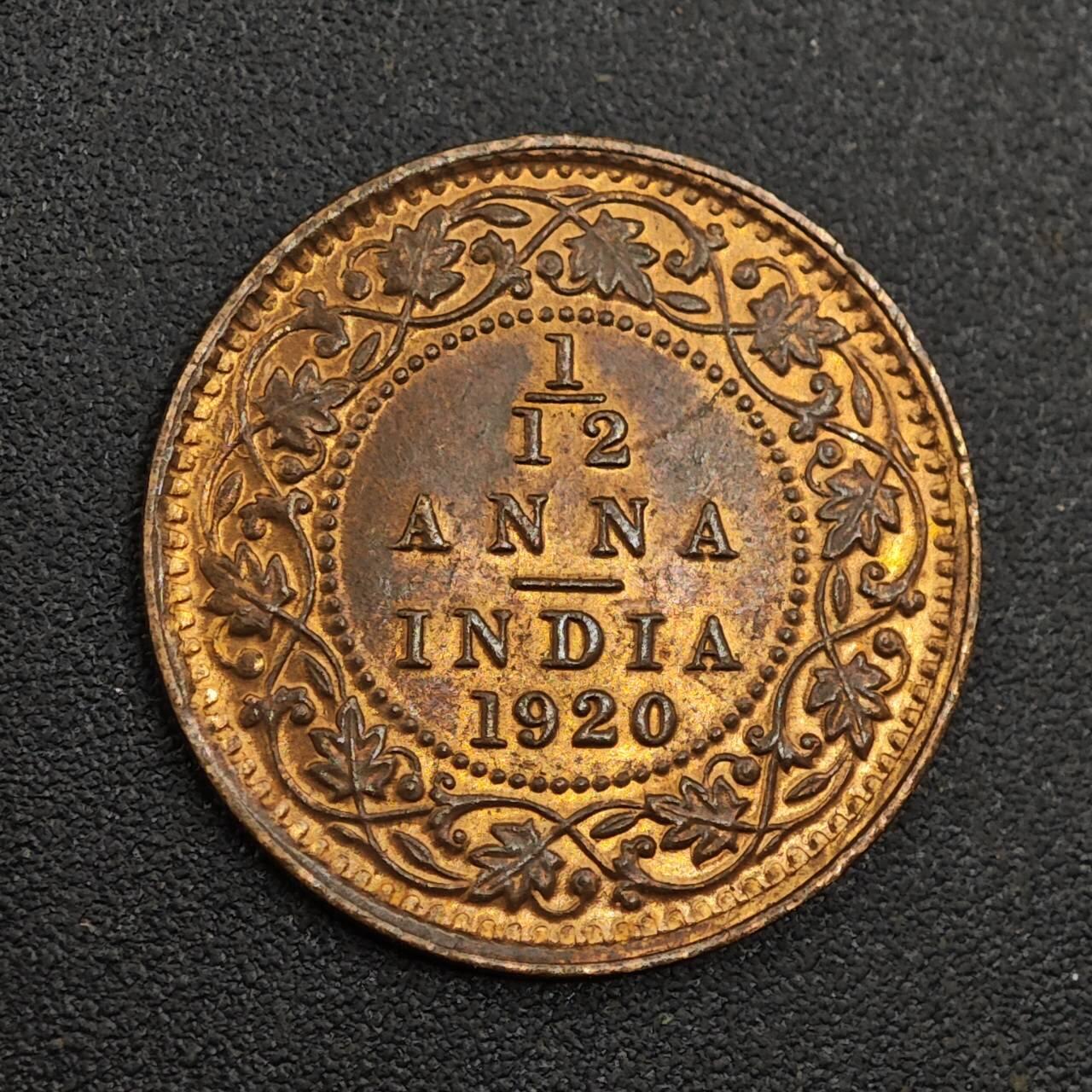 【淘币小摊】限时拍第七百九十七拍  老铜币场  满百包邮可预留两周  周一统一发货  印度1920年乔治五世1/12安娜铜币原光品