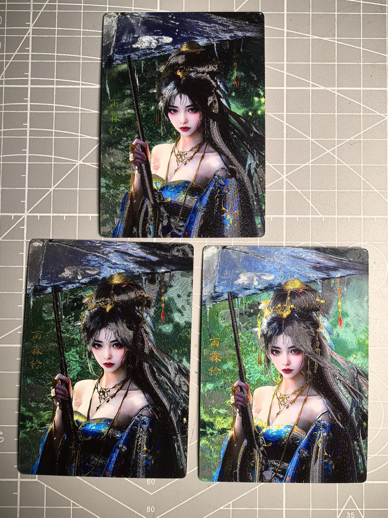 无佣金 不寄存 不收拍 链接少 我只是一个小小的卡牌收藏玩家   需要多宫大佬请私聊 部分卡牌设有底价（不想玩的那么累，即使有底价也会比市场价便宜的多，懂的自然懂） 拒绝小号抬价 大家放心拍 所有拍品部分套有卡膜 部分卡牌多宫 自制卡牌 不包厂瑕 放大镜 品控 勿拍 流拍商品会循环 感谢大家支持 留个关注 不定时上新 谢谢 奇点卡牌 雨霖铃粗闪三宫