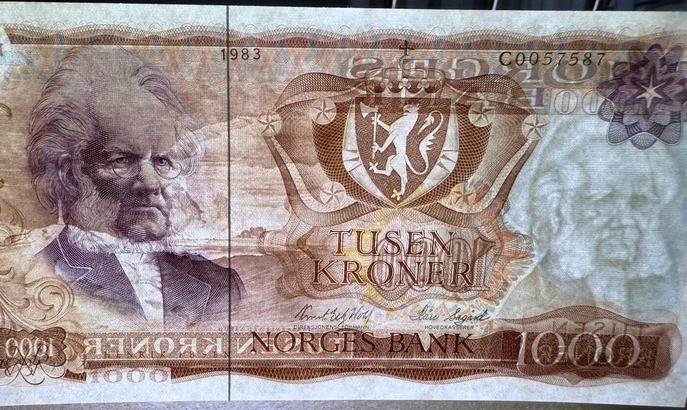 《艾美收藏》第220期-11.16周日外币畅拍场 挪威1000克朗 UNC 1983年 挪威剧作家易卜生 无4