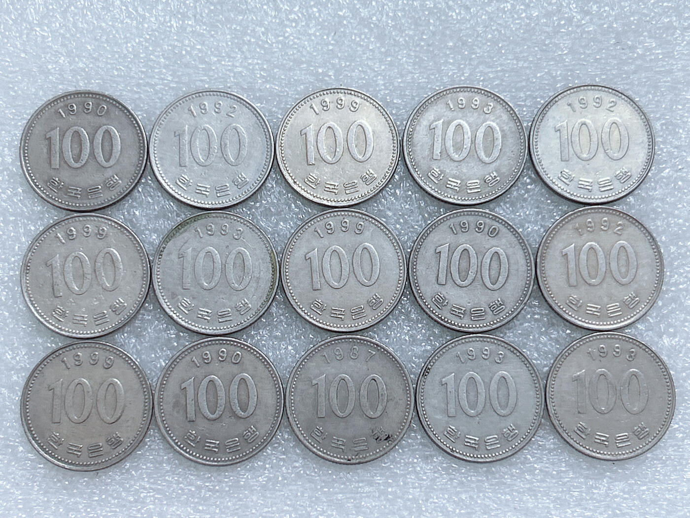 第一海外回流一元起拍收藏 散集专场  第267期 韩国90年代100元硬币 15枚