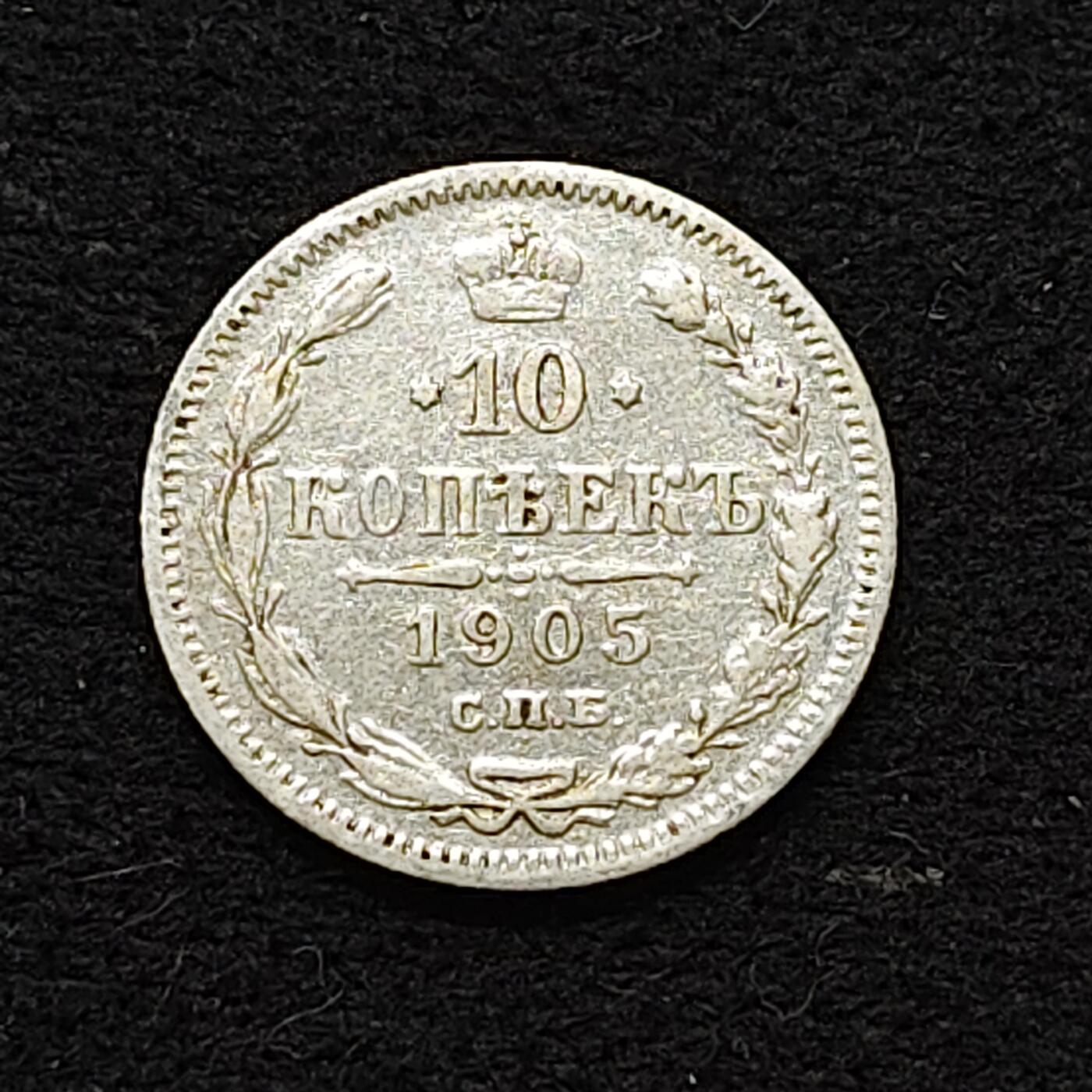 【全场包邮】纯粹捡漏拍478场（免费代拍第15场）