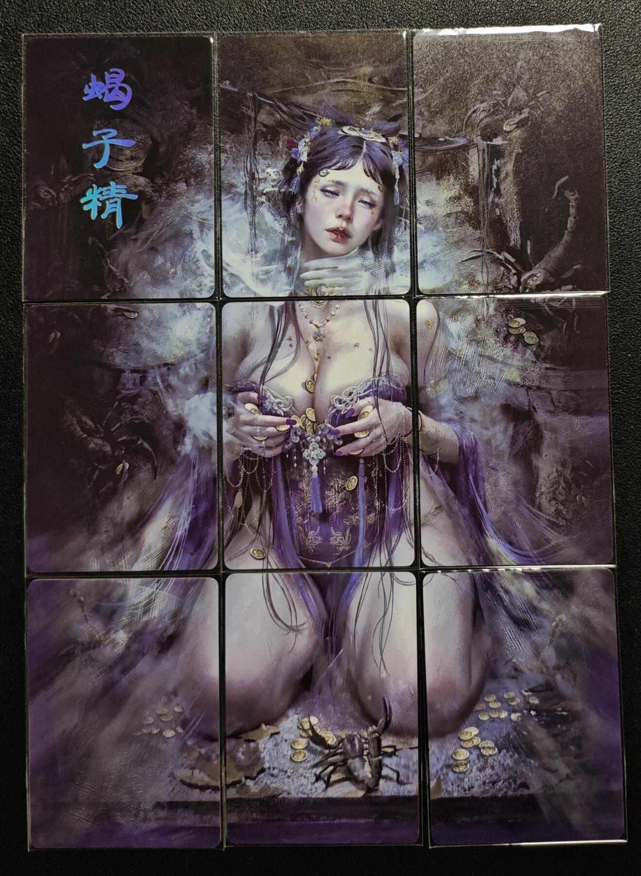 天玑星卡拍第138期《11.17周一截拍》持续收拍收评中 满赠卡需备注