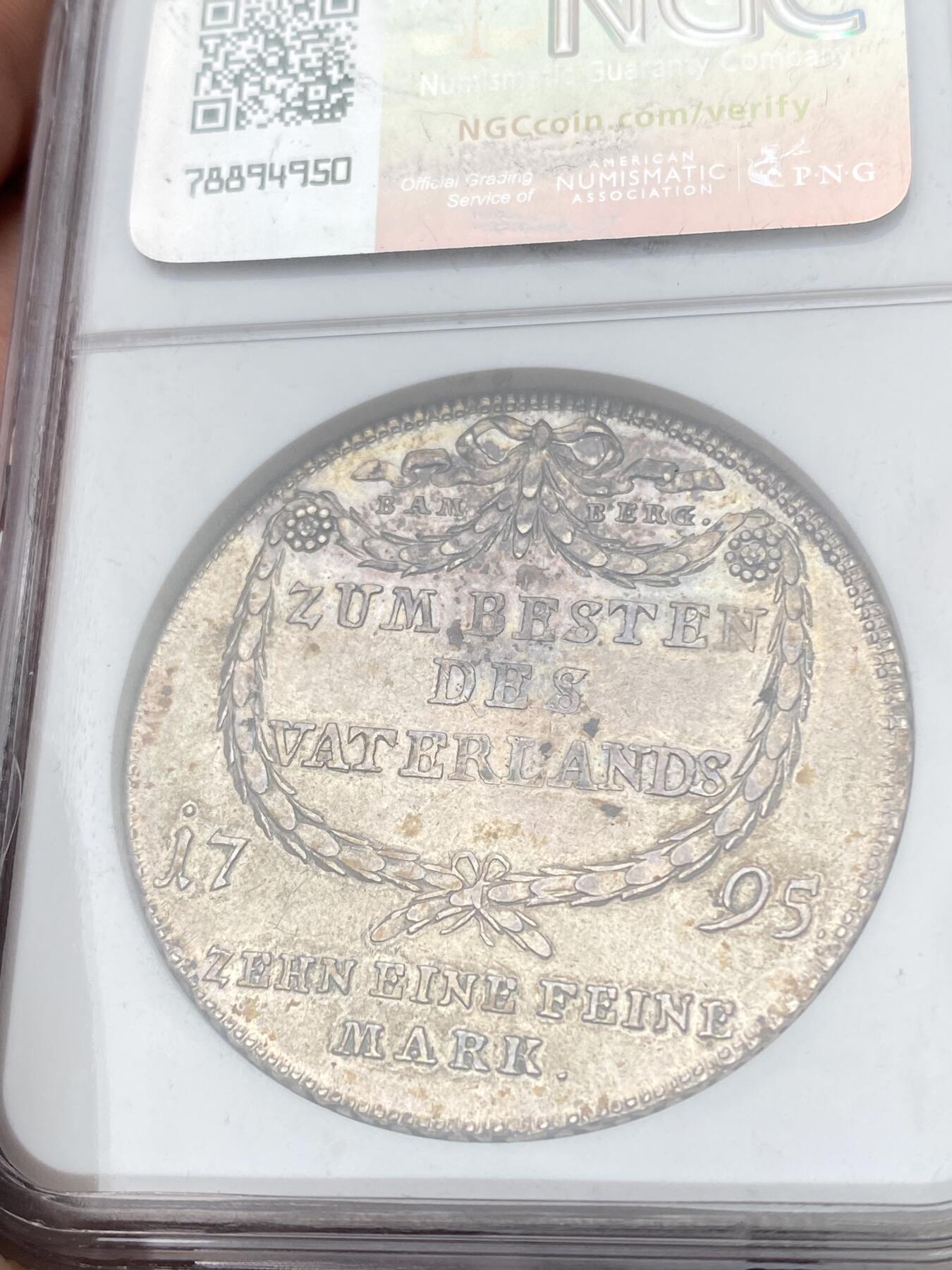 万国钱币拍卖第055期 NGC AU58 1795年德国班贝格教区弗朗茨·路德维希·冯·埃尔塔尔纹章大泰勒 纽伦堡铸币厂造 罕见品种 原味淡彩