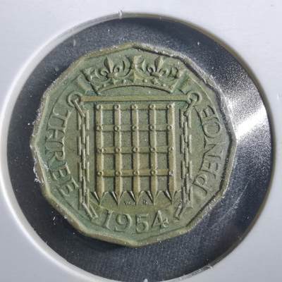 沼泽如烟--第906场 - 英国1954年3便士