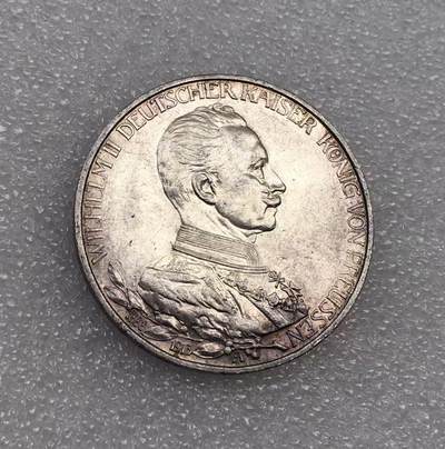 世界钱币专场拍卖 每周二开拍 - 1913年德国普鲁士国王威廉二世花枝登基3马克银币