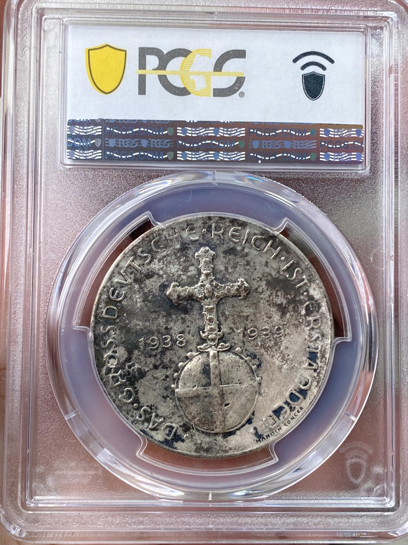 万国钱币拍卖第055期 PCGS XFD 1938年德国民族社会主义工人党党魁纪念吞并奥地利银章 章面有腐蚀（原图请私信后台或自行查询评级官网）