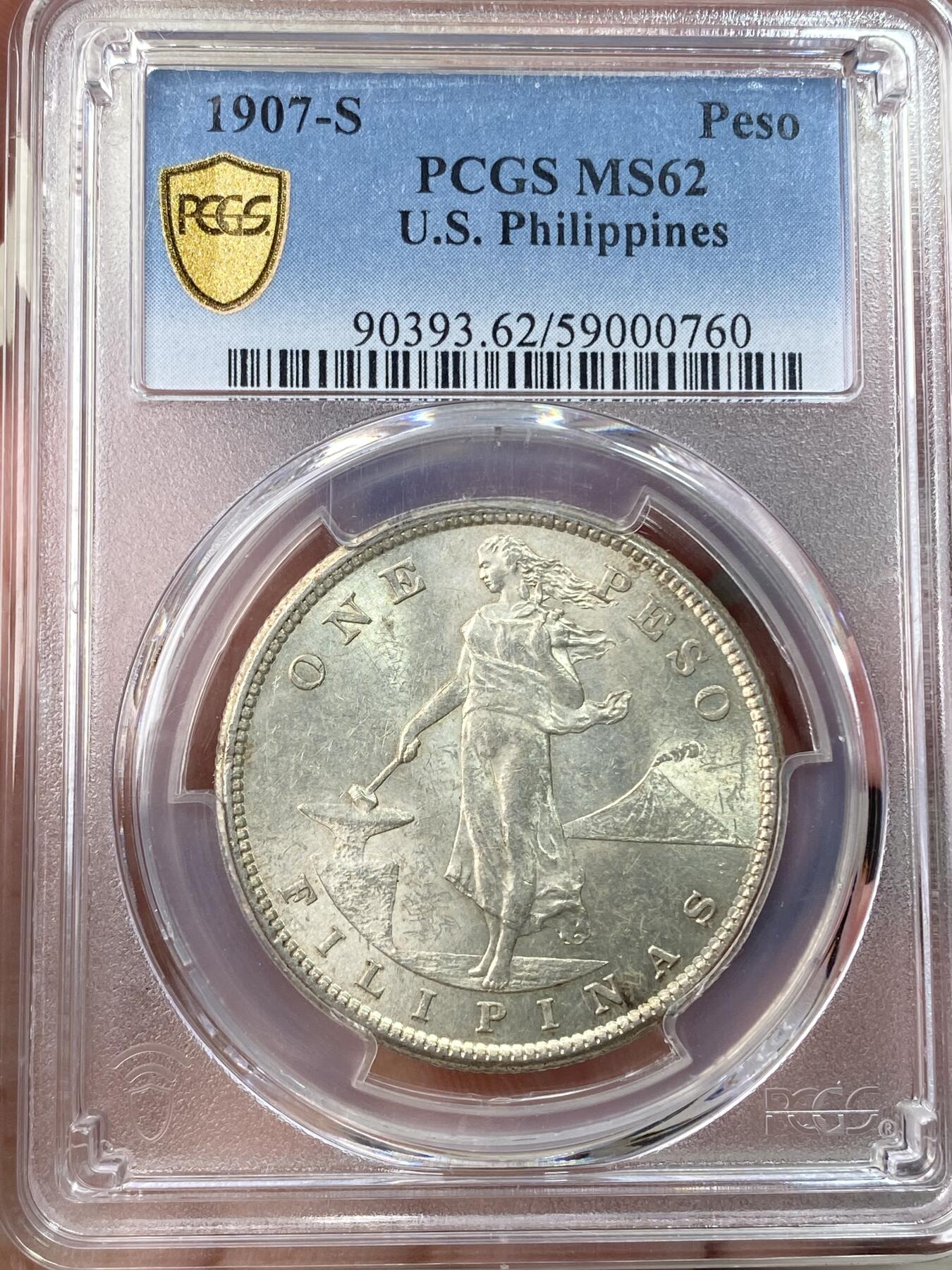 万国钱币拍卖第055期 PCGS MS62 1907年美属菲律宾火山女神1比索大银 十字黄油转光非常耀眼