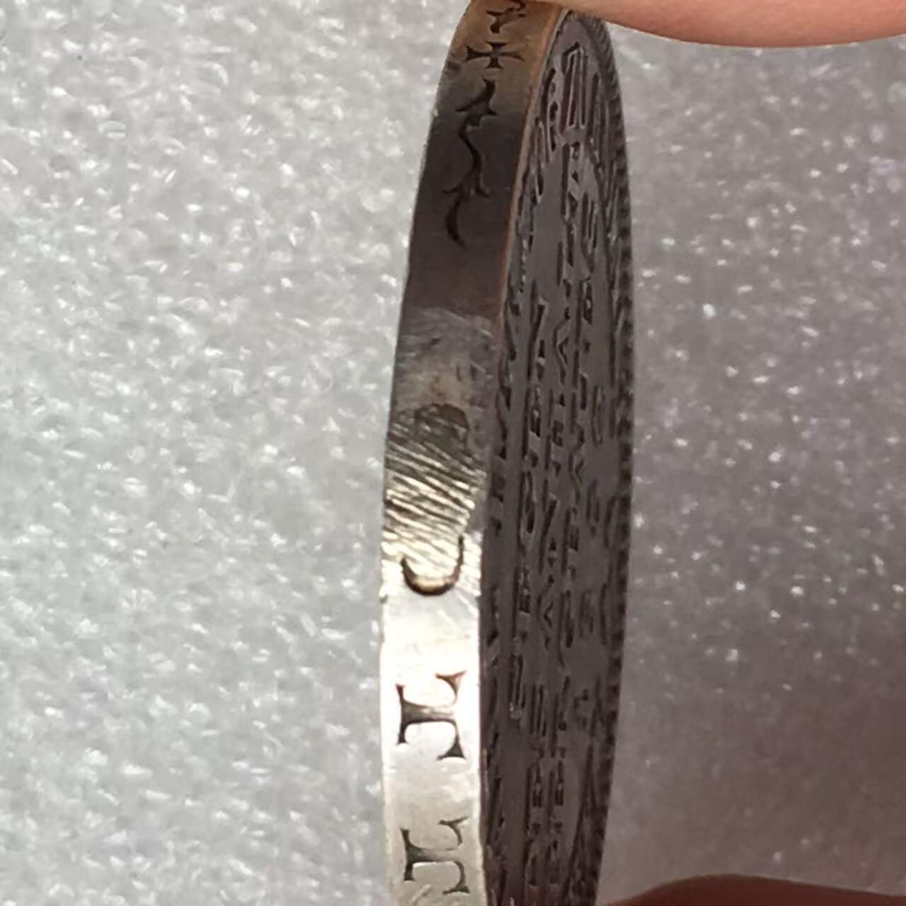 世界钱币专场拍卖 每周二开拍 加重版1852年德国安哈特贝恩堡小熊爬墙1泰勒流通银币