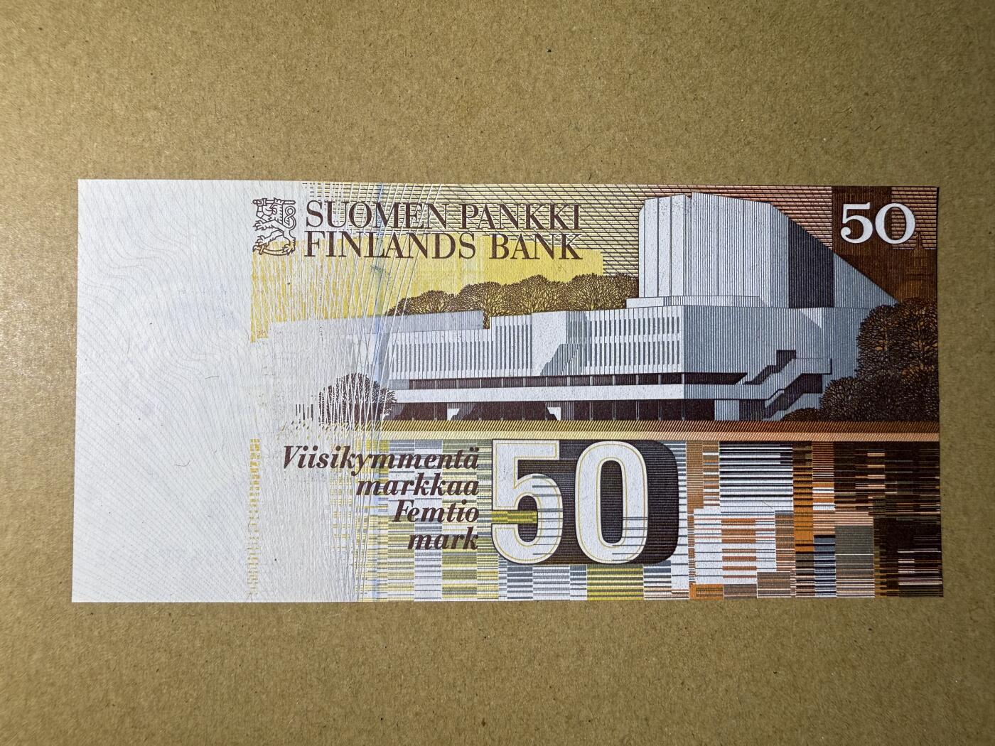 《艾美收藏》第220期-11.16周日外币畅拍场 芬兰50马克 UNC 1991年 芬兰建筑师阿尔托 无4