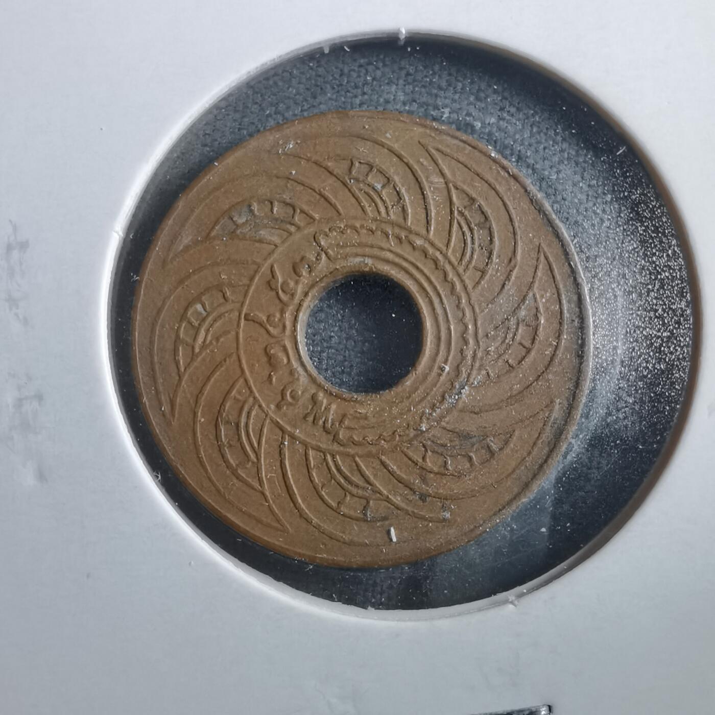 沼泽如烟--第906场 泰国