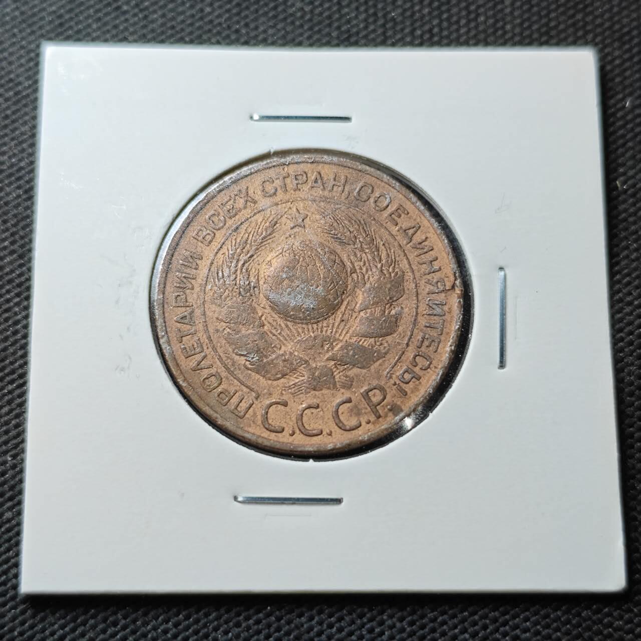 KK钱币收藏小铺  第371场  2月预留时间 周末发货