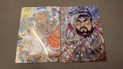 秋萤阁第31期 (11月16日周日晚上21点截拍，欢迎竞拍)  - 卡德曼多吉背卡 2张