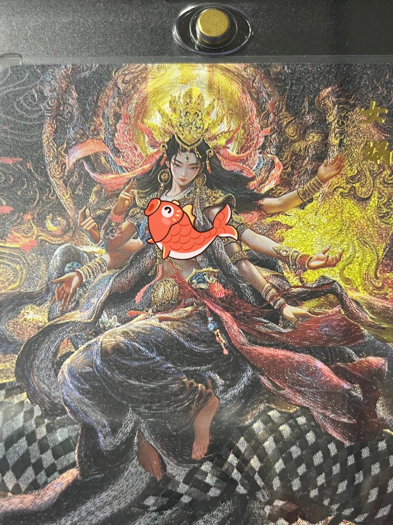 跨世纪的玩卡者们第4期