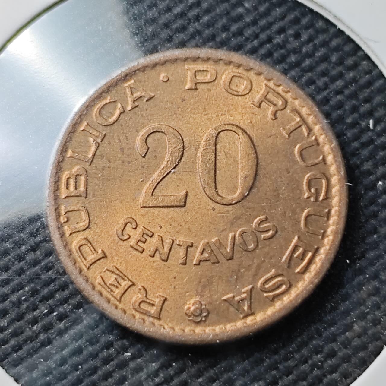 KK钱币收藏小铺  第371场  2月预留时间 周末发货  1962葡属安哥拉20分铜币 好品