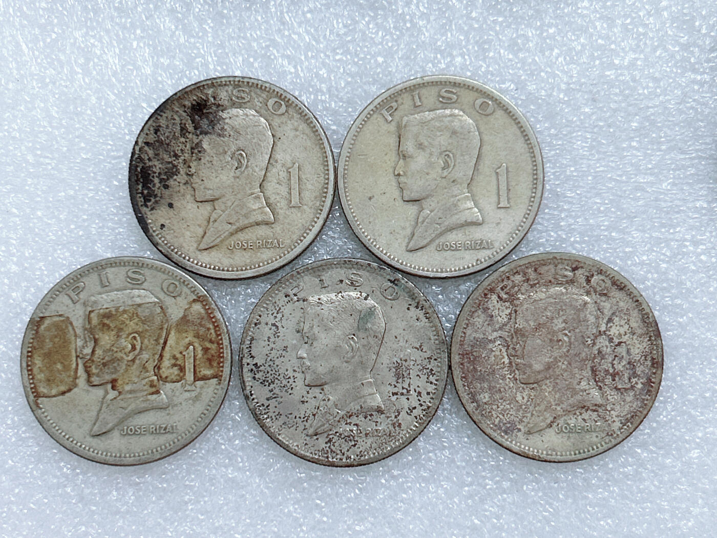 第一海外回流一元起拍收藏 散集专场  第267期 菲律宾1972/4年1比索大币 5枚