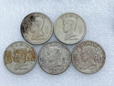 第一海外回流一元起拍收藏 散集专场  第267期 - 菲律宾1972/4年1比索大币 5枚