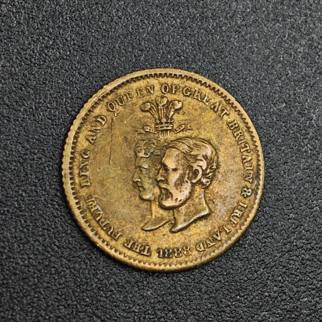 【淘币小摊】限时拍第七百九十七拍  老铜币场  满百包邮可预留两周  周一统一发货 