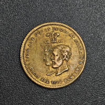 【淘币小摊】限时拍第七百九十七拍  老铜币场  满百包邮可预留两周  周一统一发货  - 英国1888年王室银婚袖珍小铜章