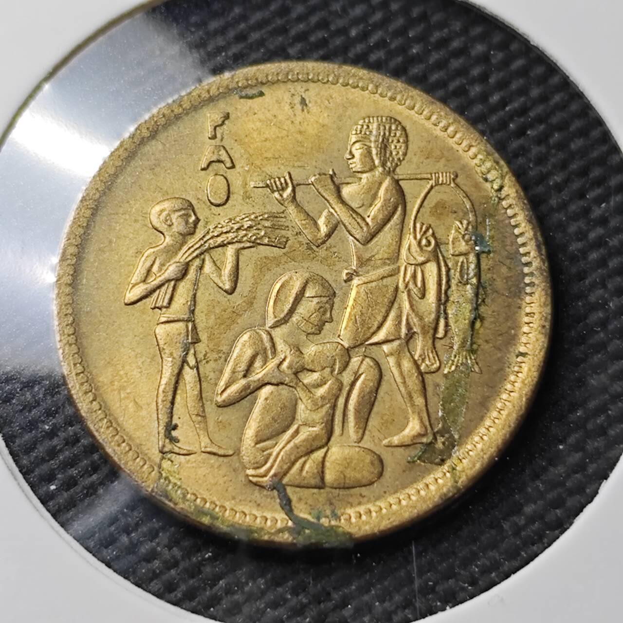 KK钱币收藏小铺  第371场  2月预留时间 周末发货  埃及10米利姆纪念币