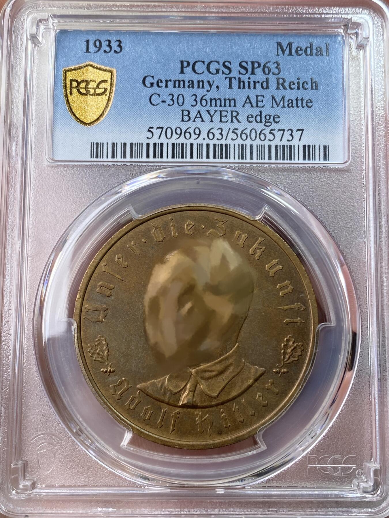 万国钱币拍卖第055期 PCGS SP63 1933年德国民族社会主义工人党党魁当选帝国总理纪念铜章 MATTE磨砂铜光帝国锁链鹰名誉品种（原图请私信后台或自行查询官网）