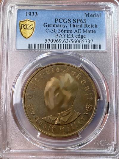 万国钱币拍卖第055期 - PCGS SP63 1933年德国民族社会主义工人党党魁当选帝国总理纪念铜章 MATTE磨砂铜光帝国锁链鹰名誉品种（原图请私信后台或自行查询官网）