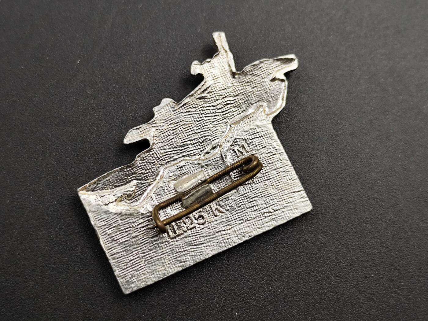 11月13日奖章钱币专场（今晚继续更新） 苏联第一骑兵军战士奖章