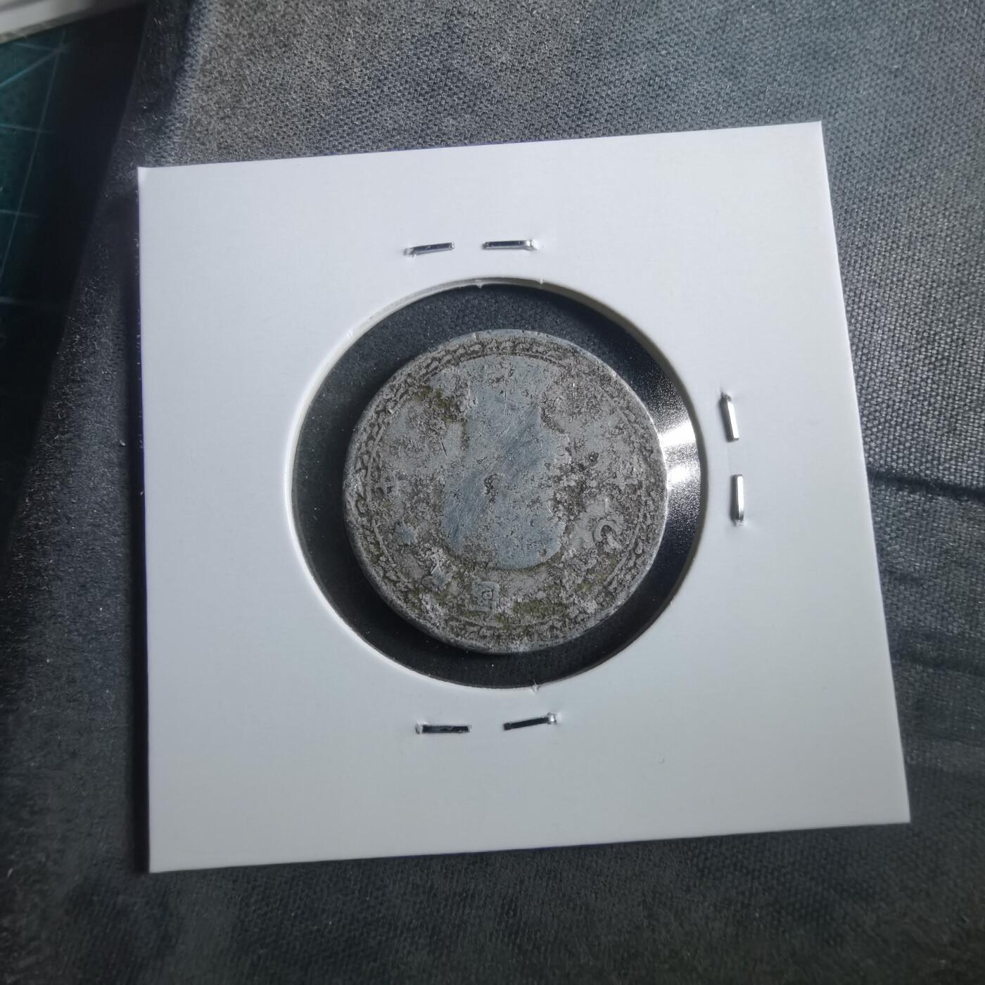 沼泽如烟--第906场 民国三十九年地瓜二角