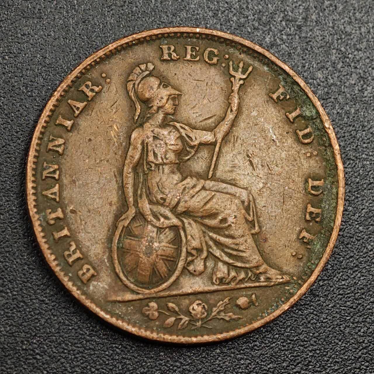 【淘币小摊】限时拍第七百九十七拍  老铜币场  满百包邮可预留两周  周一统一发货 