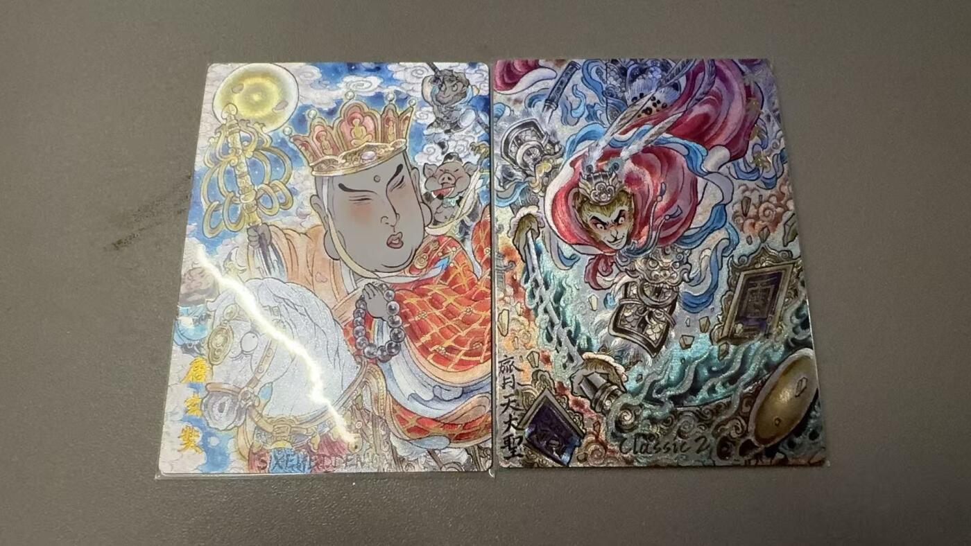 秋萤阁第31期 (11月16日周日晚上21点截拍，欢迎竞拍)  卡德曼多吉背卡 2张