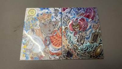 秋萤阁第31期 (11月16日周日晚上21点截拍，欢迎竞拍)  - 卡德曼多吉背卡 2张