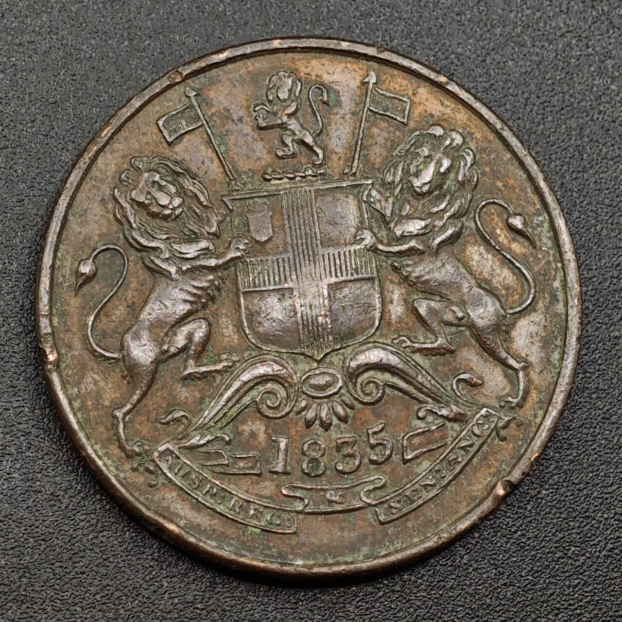 【淘币小摊】限时拍第七百九十七拍  老铜币场  满百包邮可预留两周  周一统一发货 