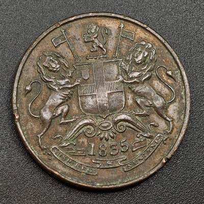 【淘币小摊】限时拍第七百九十七拍  老铜币场  满百包邮可预留两周  周一统一发货  - 英属东印度公司1835年1/2安娜铜币好品